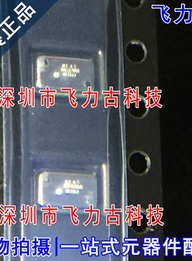 全新原装 MS8607-02BA01 860702BA01 湿度 压力 温度 传感器 芯片