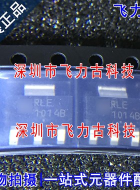 全新 NCP1014ST100T3G NCP1014ST100T3 丝印1014B SOT223 芯片 IC