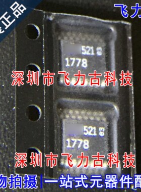 全新原装 LTC1778IGN LTC1778 丝印1778 SSOP16 DC-DC控制器 芯片