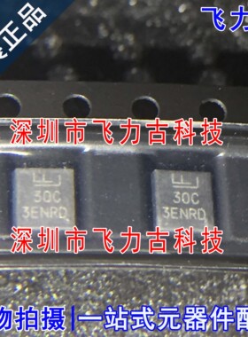 P6SMB30CA P6SMB30 丝印30C SMB/DO-214AA 双向 瞬态抑制二极管