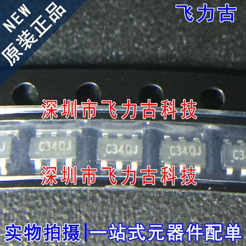 全新原装 AZC099-04SP.R7G AZC099-04 丝印C34** SOT23-6 芯片