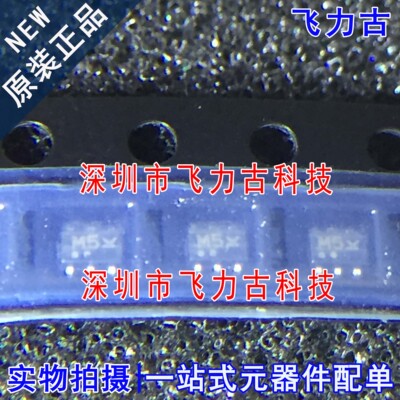 全新原装 NL27WZ04DFT2G NL27WZ04 丝印M5 SOT363 双变频器 芯片