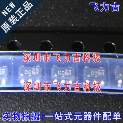 全新 SN74LVC1G06DBVR SN74LVC1G06DBVT丝印C065 C06 SOT23-5芯片
