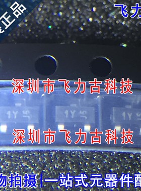 全新 FHT9014Y-ME FHT9014Y- 9014Y 丝印1Y SOT23-3 三极管 芯片