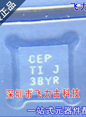 全新原装 ADS8319IDRCT ADS8319IDRCR ADS8319 丝印CEP SON10芯片