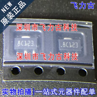 全新原装 L78L05ABUTR L78L05 丝印8C123 8C*** SOT-89稳压器芯片