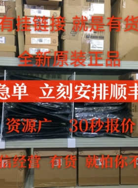 SN74ALVTH16245DLR SN74ALVTH16245DL 丝印ALVTH16245 SSOP48芯片