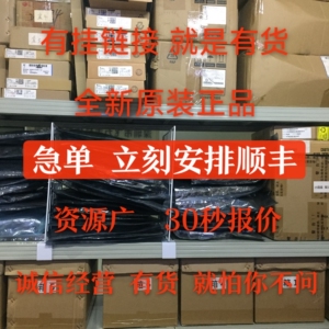 全新原装 DRV01A DRV01 QFP128 工业工控 数控机床伺服驱动 芯片