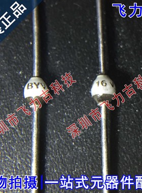 全新原装 BYV16-TAP BYV16 SOD57 直插 1000V 1.5A 雪崩二极管