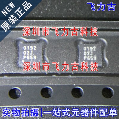 全新 TPS40192DRCR TPS40192DRCT TPS40192 丝印0192 VSON10 芯片