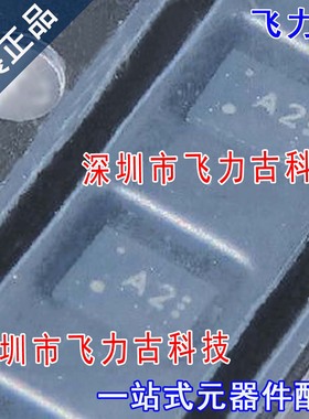 全新 TPS62822DLCR TPS62822DLCT TPS62822 丝印A2 VSON8 芯片 IC