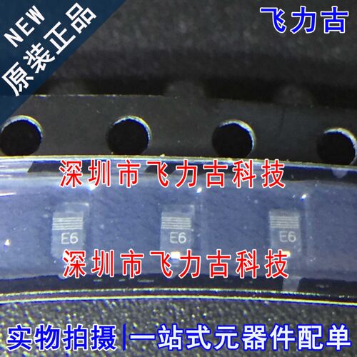 原装PESD5V0S1BA封装SOD323芯片