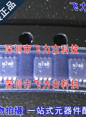 全新 SN74LVC1G74DCUR SN74LVC1G74DCUT丝印N74R N74* VSSOP8芯片