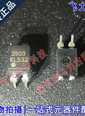 全新原装 PS2503-1 PS2503 丝印2503 DIP4 直插 晶体管输出 光耦