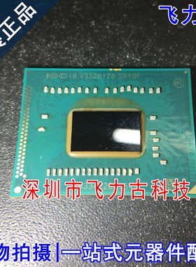 全新原装 927UE SR10F 丝印SR10F 封装BGA 板载CPU处理器 芯片