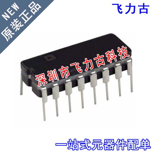 飞力古 全新原装正品 AD1590069 CDIP16 直插 芯片 IC 专业配单