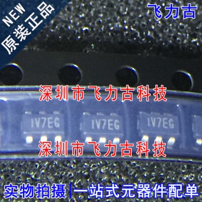 全新原装 MP2451DT-LF-Z MP2451DT MP2451 丝印IV7 SOT23-6 芯片
