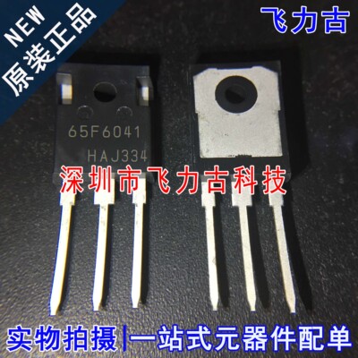 全新原装 IPW65R041CFD 65F6041 TO-247 650V 68.5 MOS场效应管