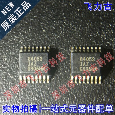 全新原装 ISL84053IAZ-T ISL84053IAZ 84053IAZ 84053 QSOP16芯片