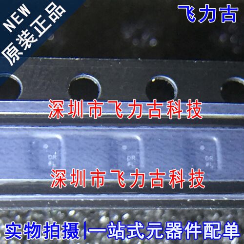 全新原装 ADM8614Y263ACBZ ADM8614Y263ACB 丝印DR WLCSP6 芯片IC