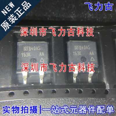 IRFZ44NSTRLPBF IRFZ44NSPBF IRFZ44N FZ44N TO-263 N沟道MOS场管