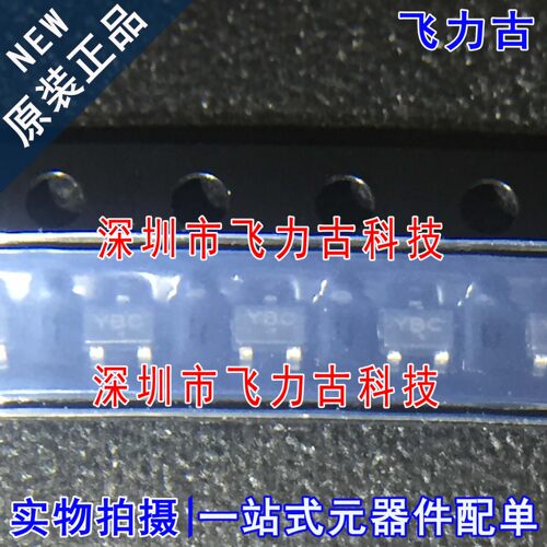 全新原装 MAX803SQ293D2T1G MAX803SQ293 丝印YBC YB SC70-3 芯片