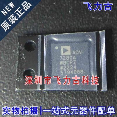 全新 ADV7280AWBCPZ ADV7280AWBCP ADV7280A LFCSP32视频接口芯片