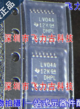 100%全新原装 SN74LV04APWR SN74LV04APW 丝印LV04A TSSOP14 芯片