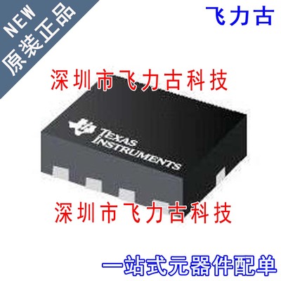 飞力古 全新 ADS1018IRUGR ADS1018IRUGT ADS1018 X2QFN10 芯片