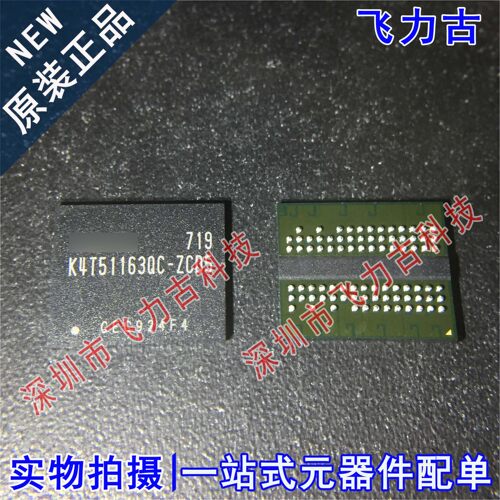 100% 全新原装 K4T51163QC-ZCD5 K4T51163QC 封装BGA 储存器 芯片