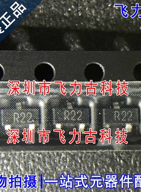 100%全新原装 AD1583ARTZ AD1583 丝印R22 SOT23-3 电压基准 芯片
