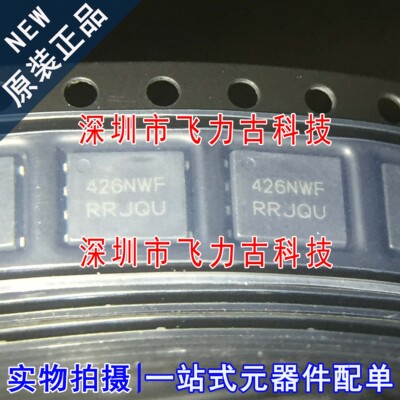 全新 NVMFS5C426NWFAFT1G丝印426NWF DFN5 40V 235A N沟道MOS场管