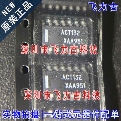 全新原装 MC74ACT132DR2G 丝印ACT132G ACT132 SOP14 触发器 芯片