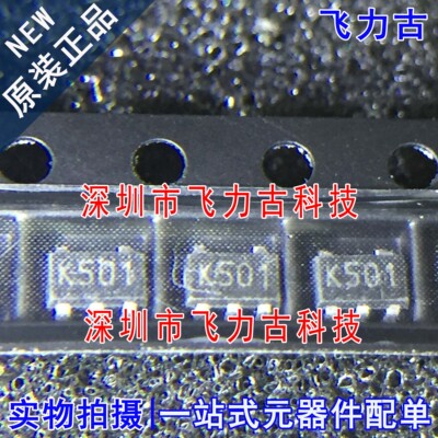 飞力古 全新原装 TS861ILT TS861 丝印K501 SOT23-3 比较器 芯片