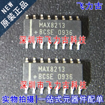 飞力古 全新原装 MAX8213BCSE+T MAX8213BCSE MAX8213 SOP16 芯片