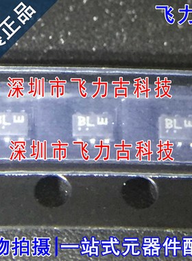 全新 MBD54DWT1G MBD54DWT1 MBD54DW 丝印BL SOT363 二极管 芯片
