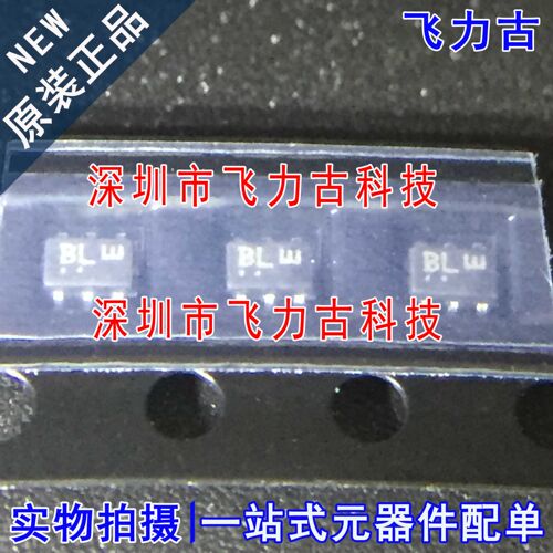 全新 MBD54DWT1G MBD54DWT1 MBD54DW 丝印BL SOT363 二极管 芯片