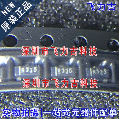 全新 REF3325AIDBZR REF3325AIDBZT REF3325丝印R33D SOT23-3芯片