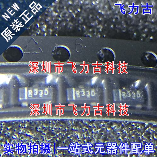 全新 REF3325AIDBZR REF3325AIDBZT REF3325丝印R33D SOT23-3芯片