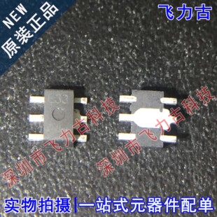 全新 R1170H331B-T1-FE R1170H331B-T1 丝印E33 SOPT89-5 芯片