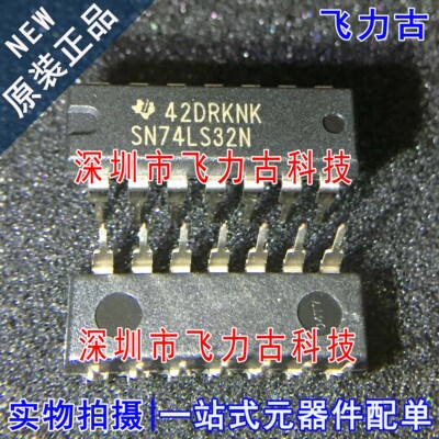 飞力古 全新原装 SN74LS32N SN74LS32 DIP14 直插触发器 逻辑芯片