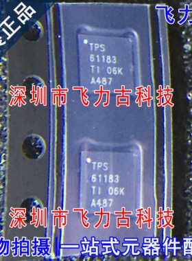 全新原装 TPS61183RTJR TPS61183RTJT TPS61183 QFN20 驱动器芯片