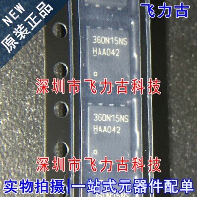 全新原装 BSC360N15NS3G 360N15NS TDSON8 150V 33A N沟道MOS场管