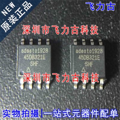 全新原装 AT45DB321E-SHF-T AT45DB321E 45DB321E SOP8储存器芯片