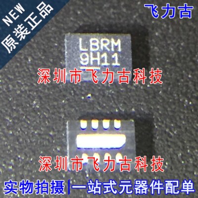 飞力古 全新原装 LTC3035EDDB LTC3035 丝印LBRM QFN8 稳压器芯片