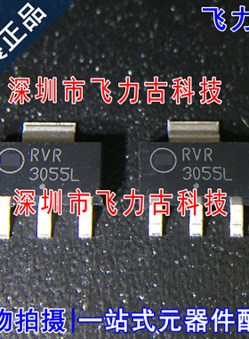 全新 NTF3055L108T1G NTF3055L 丝印3055L SOT-223 N沟道 MOS管