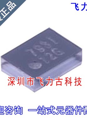 全新 TPS61099YFFR TPS61099YFFT TPS61099 丝印12G DSBGA6 芯片