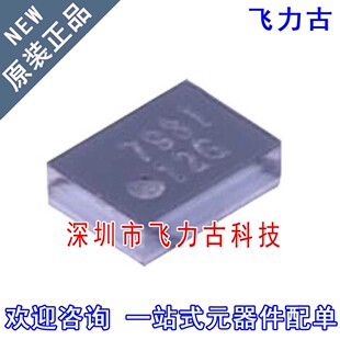 全新 TPS61099YFFR TPS61099YFFT TPS61099 丝印12G DSBGA6 芯片