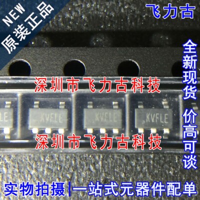 全新原装 SY8089AAAC 丝印KV7** KV*** SOT-23-5 DC-DC电源 芯片