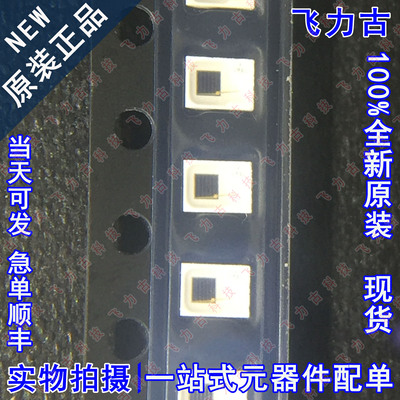 全新原装 SFH 4770S A01 SFH 4770S SMD 860nm 60° 红外发射管